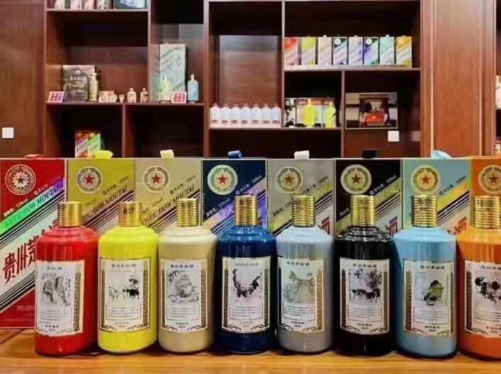 定州名酒鉴定部分方法